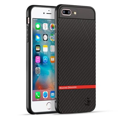 Picture of Carbon Fiber Anti Fingerprint Protective Case For iPhone 8 Plus/iPhone 7 Plus 5.5"