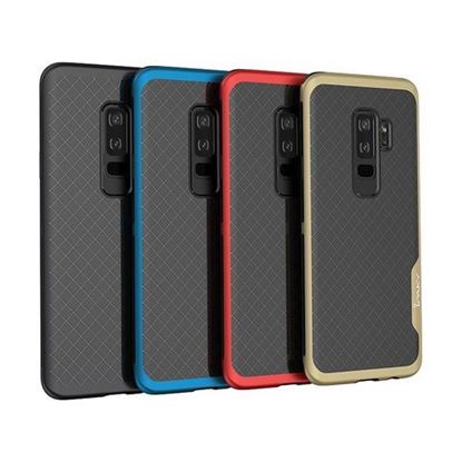 Picture of iPaky Plating Anti Fingerprint Protective Case For Samsung Galaxy S9 Plus Heat Dissipation Hard PC