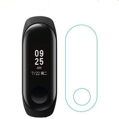 Picture of Bakeey Ultra Thin Screen Protector Film for Original Xiaomi Mi Band 3 Smart Wristband     Non-original