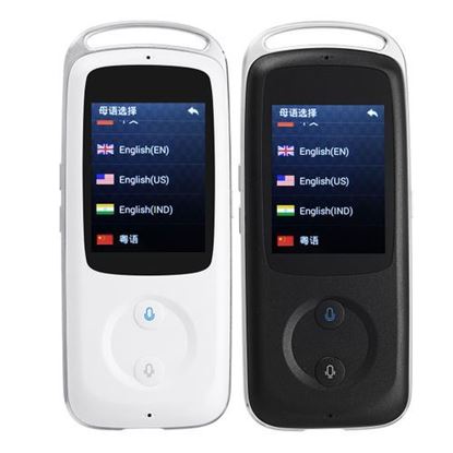 Picture of FF91 18 Languages 2.4 inch Touch Screen 1200mAh Voice Artificial Intelligence Translator