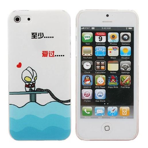 Picture of Cute Cartoon Ultraman Pattern Hard Case Cover For iPhone 5 5G