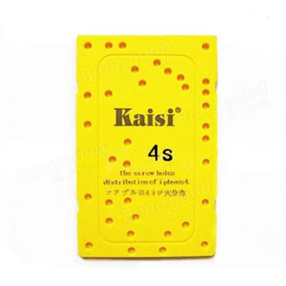 Picture of KAI SI Yellow Jam Plate Board Screw Distribution Model For iPhone 4S