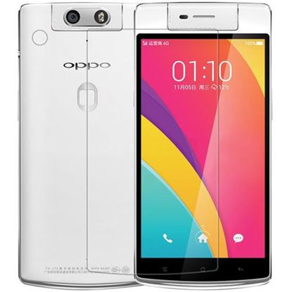 Picture of NILLKIN Super Clear Anti-fingerprint Protective Film For OPPO N3