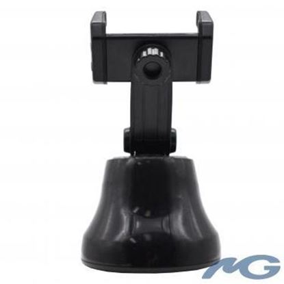 Picture of MGRobotCam - Object/Facial Tracking Robotic Phone Holder