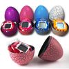 Image sur Electronic Virtual Pet In Dinosaur Egg