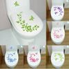 Image sur Butterfly Flower vine bathroom decorative wall stickers