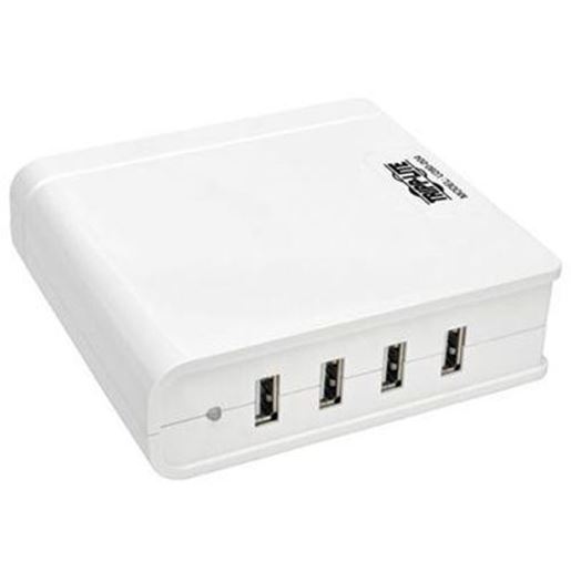 Picture of 4Port USB Chrging Station Hub