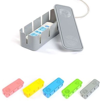 Picture of Honana HN-B60 Colorful Cable Storage Box Large Household Wire Organizer Power Strip Cover