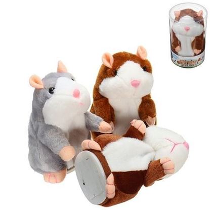 Picture of Banggood Mimicry Talking Hamster Pet 15cm Christmas Gift Plush Toy Cute Speak Sound Record Stuffed Animal Toy