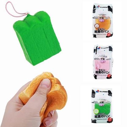 Picture of ZUO&AND Squishy Milk Toast Slow Rising Bread Scented Gift With Original Packing
