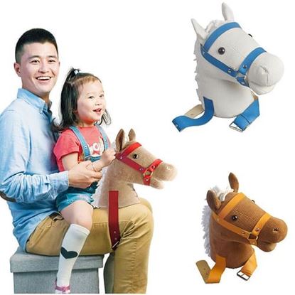 Picture of MoFun Happy Horse Parent-Child Interactive Riding Toys Emotional Companion Plush Toy For Children