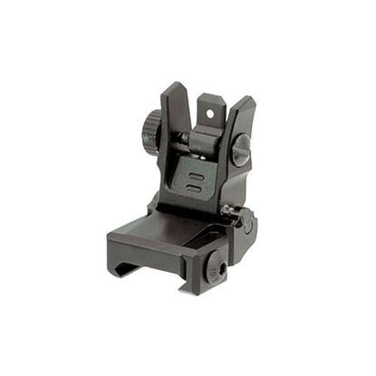 Picture of UTG Low Profile Flip-up Rear Sight with Dual Aiming Aperture