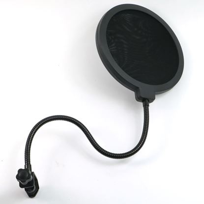 Picture of Microphone anti-spray shock mount