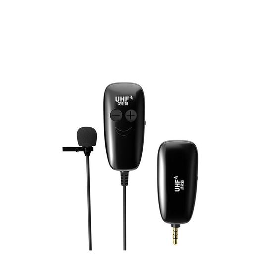 Picture of Mobile phone lavalier microphone