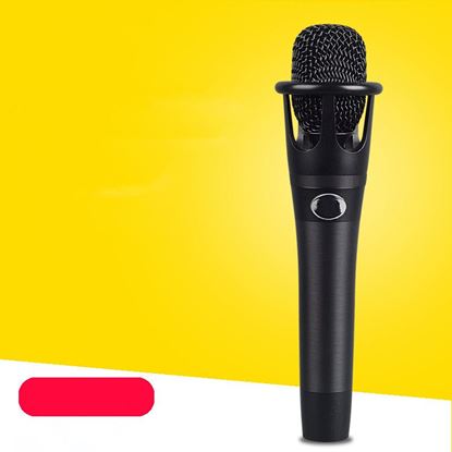 Picture of Color: Red - E-300 handheld microphone network karaoke