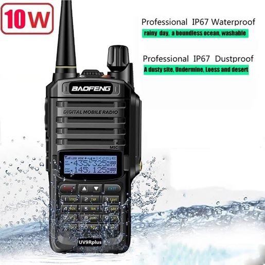 Picture of UV-9RPlus waterproof 15W UHF VHF two-stage marine intercom