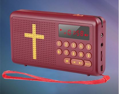 Picture of Bible Player New Portable English Player