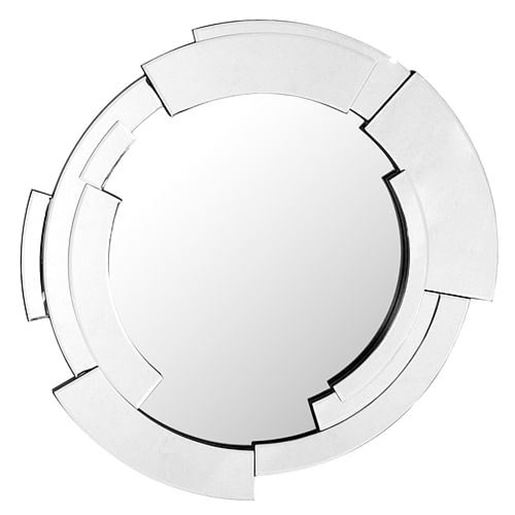 Picture of Silver Expanse Wall Mirror