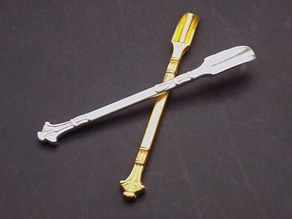图片 Style: Gold, Quantity: 1pc - Metal Serving Spoon