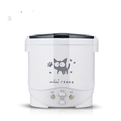 Picture of Ouzhibao 1L Mini Rice Cooker Car Rice Cooker