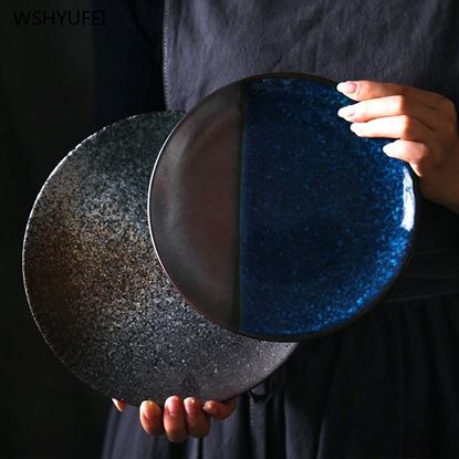 Picture of Color: Archaic rhyme - Plate Japanese tableware