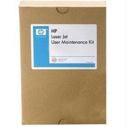 Picture of HP CLJ 601/602/603 110V MAINT KIT