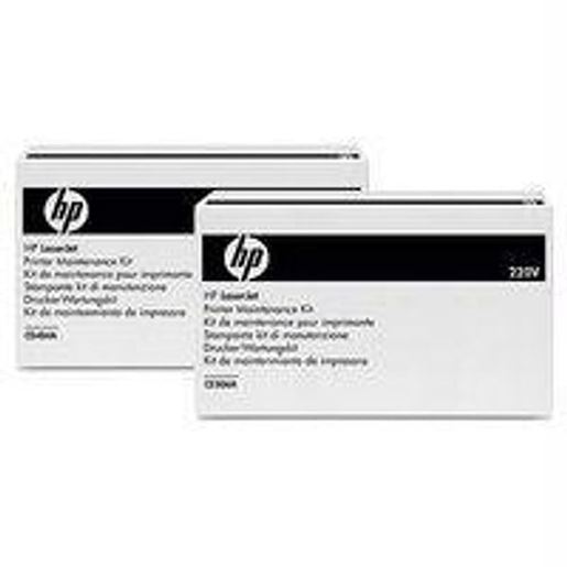 Picture of HP LASERJET IMAGE TRANSFER KIT ----TRANSFER KIT