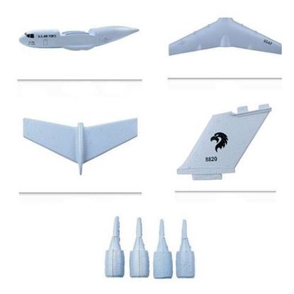 Picture of C17 C-17 Transport 373mm RC Airplane Spare Parts EPP Fuselage & Main Wing & Tail Wing Set