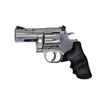 Picture of Dan Wesson 715 2.5" CO2 BB Revolver, Silver