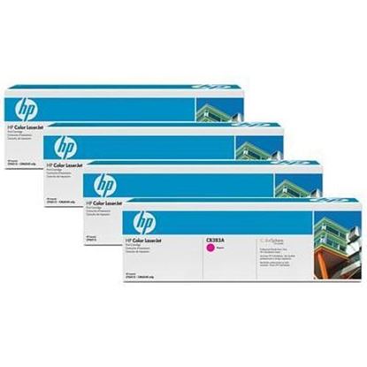 Picture of HP COLOR LASERJET 110VOLT FUSER KIT PRINTS APPROXIMATELY 100,000 PAGES. CP6015/C