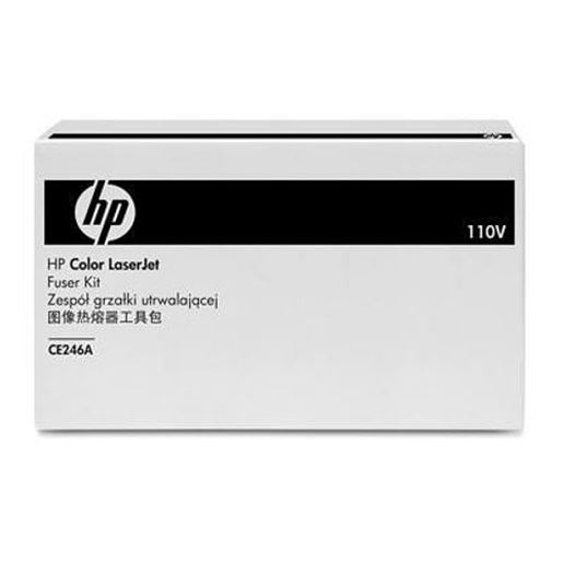 Picture of HP COLOR LASERJET 110V FUSER KIT FOR THE CP4025 & CP4525