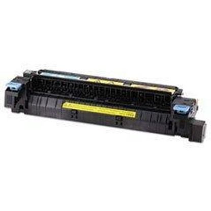 Picture of HP LASERJET 220V MAINTENANCE/FUSER KIT