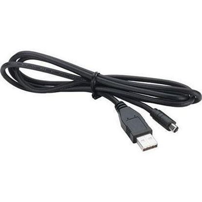 Picture of Brother USB Printer Cable