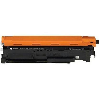 Picture of CANON DRUM UNIT 034 MAGENTA - FOR IMAGECLASS MF820CDN AND MF810CDN - FULL YIELD