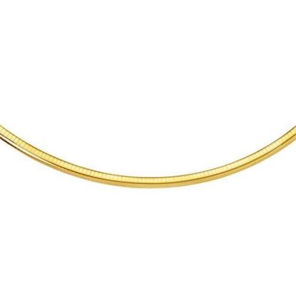 Picture of Size: 20'' - 14k Yellow Gold Classic Omega Style Chain (6 mm)