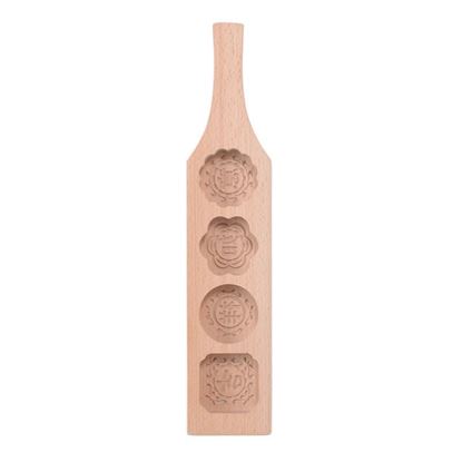 Picture of style: I - Moon Cake Mold Wooden Pastry Mold Baking Tool For Making Mung Bean Cake Ice Skin Fondant Cake Mold Chocolate Mold Cake Decors