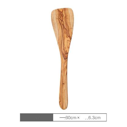 Picture of Color: Small spoon - Handmade Solid Wood Kitchen Porridge Spoon