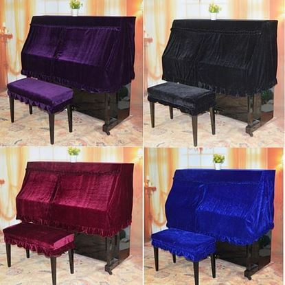 Picture of 4 Colors Piano Half Cover Elegant Pleuche Protector + Double Piano Stool Cover