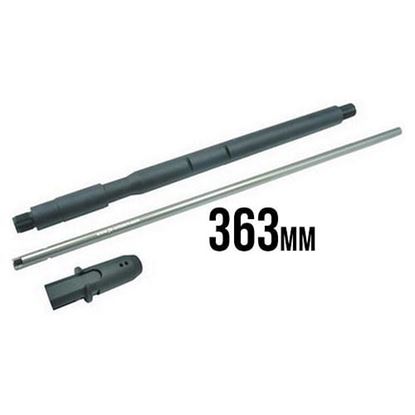 Picture of JBU M4A1 Reinforced Outer Barrel Set with Inner Barrel