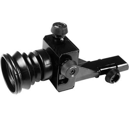 Picture of Air Venturi Rear Sight, Micrometer Adjustable