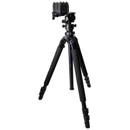 Picture of Kopfjager K700 AMT Tripod with Reaper Rail