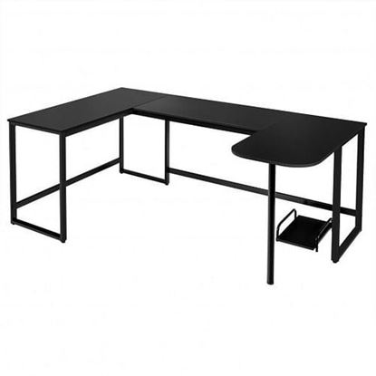 Picture of 79" U-Shaped Computer Desk with CPU Stand for Home Office -Brown