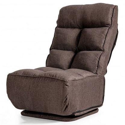 Picture of Swivel Folding Floor Gaming Chair with 6 Adjustable Positions  and Metal Base-Coffee