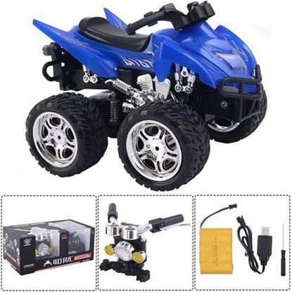 Picture of 1/12 Scale 2.4G 4D R/C Simulation ATV Remote Control Motorcycle Kids Car Toys-Blue