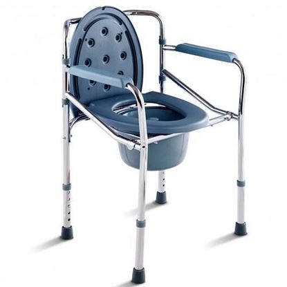 Picture of Adjustable Folding Toilet Chair with Bucket Splash Guard