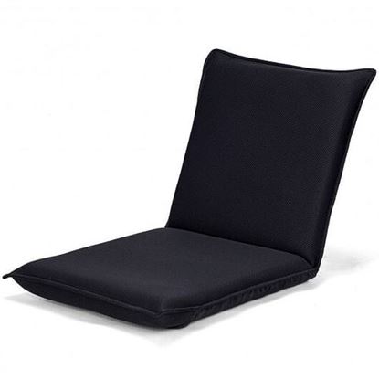 Picture of Adjustable 6 position Folding Lazy Man Sofa Chair Floor Chair-Black - Color: Black