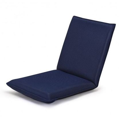 Picture of Adjustable 6 position Folding Lazy Man Sofa Chair Floor Chair-Navy - Color: Navy