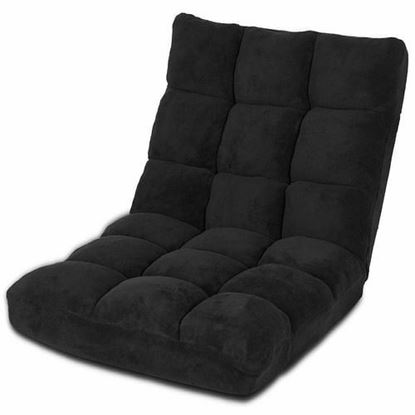 Picture of Adjustable 14-position Floor Chair Folding Lazy Gaming Sofa Chair - Color: Black