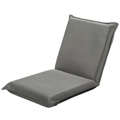 Picture of Adjustable 6 position Folding Lazy Man Sofa Chair Floor Chair-Gray - Color: Gray