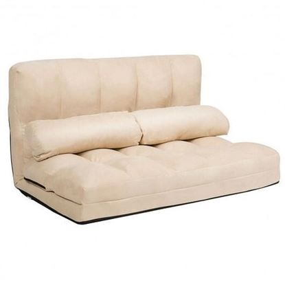 Picture of Foldable Floor 6-Position Adjustable Lounge Couch-Beige - Color: Beige